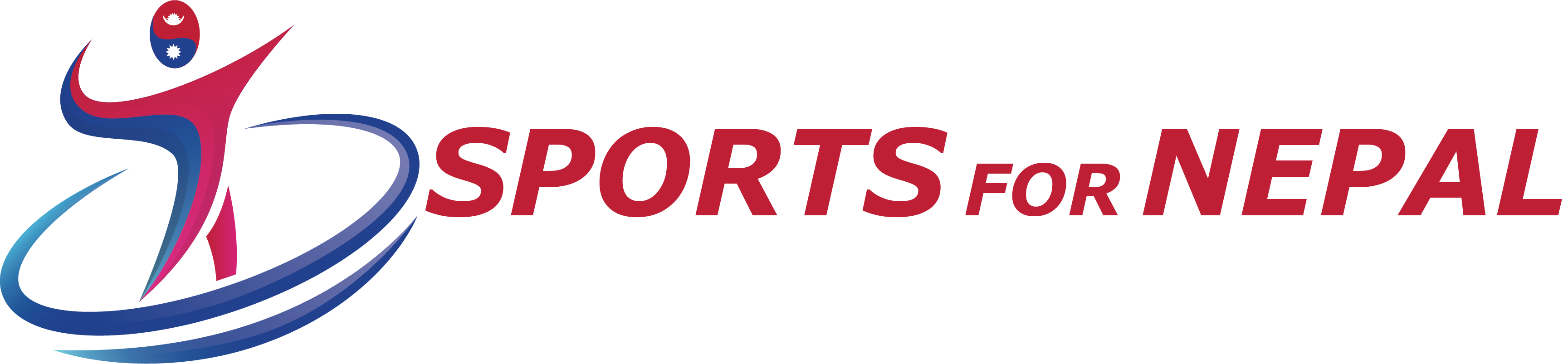 E Logo